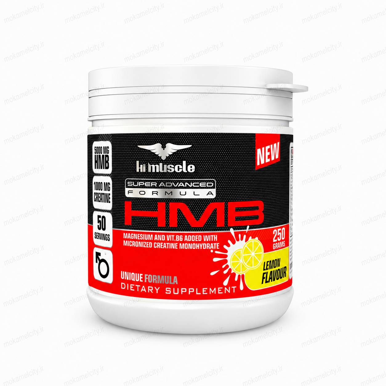 اچ ام بی 250 گرمی های ماسل آلمان HMB 250g Hi Muscle اچ ام بی 250 گرمی های ماسل آلمان HMB 250g Hi Muscle