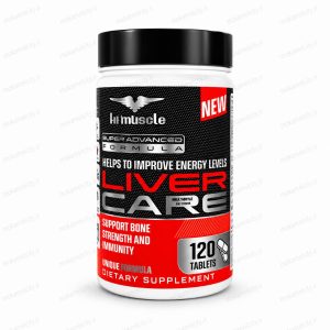 لیور کار 120 عددی های ماسل آلمان Liver Care 120 Tablets