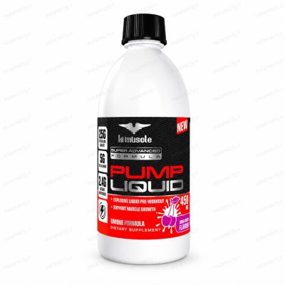 پمپ مایع 450 میلی لیتر های ماسل آلمان PUMP LIQUID 450ml Hi Muscle